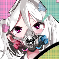 影伽のおん