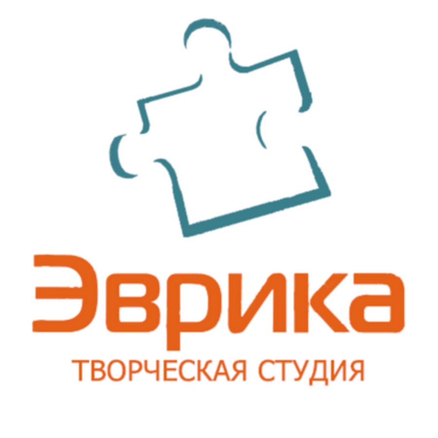 студия Эврика - YouTube