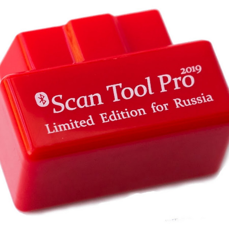 Genius scan 6. тол-нтз-10-12 габариты. скан тол. планшет launch x431. скан тол.