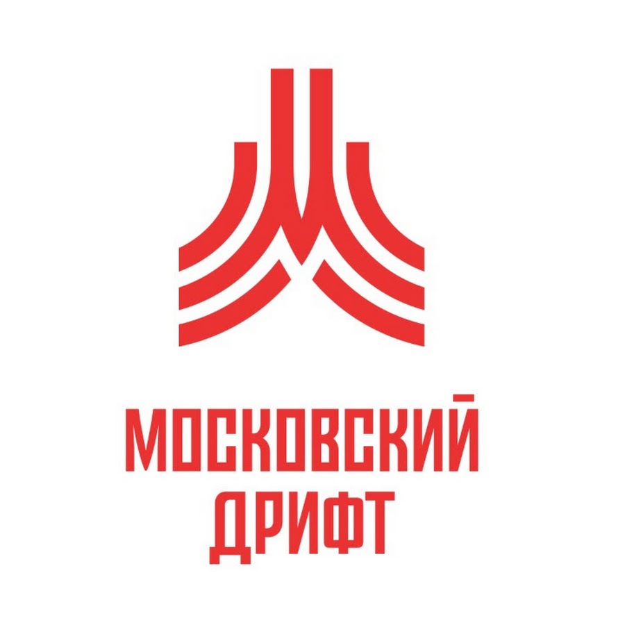 Москомспорт логотип вектор. Московский салрт логотип. Мосгорспорт. Управление мосгорспорта. Москомспорт лого.