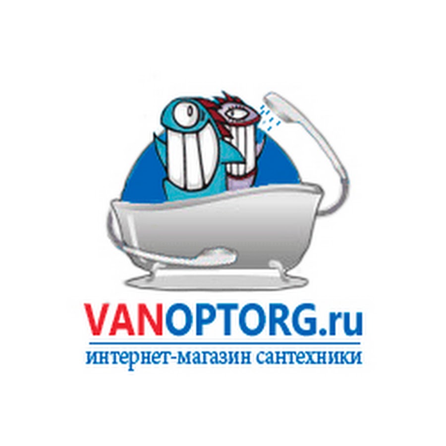 Ванопторг Интернет Магазин Сантехники