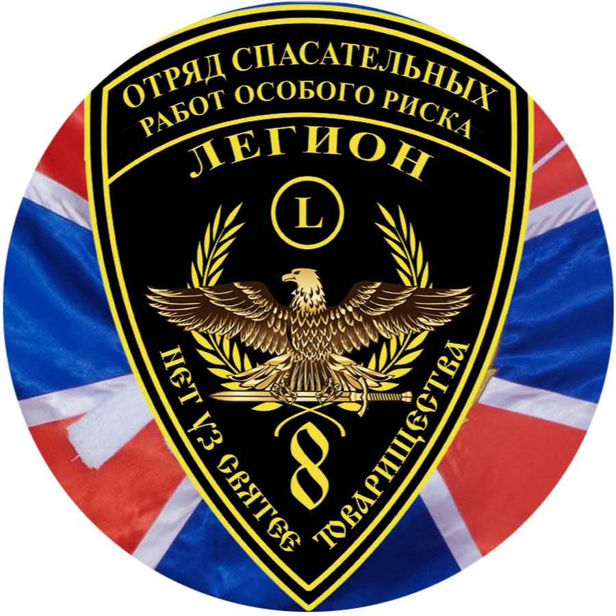 Бмв сто днр