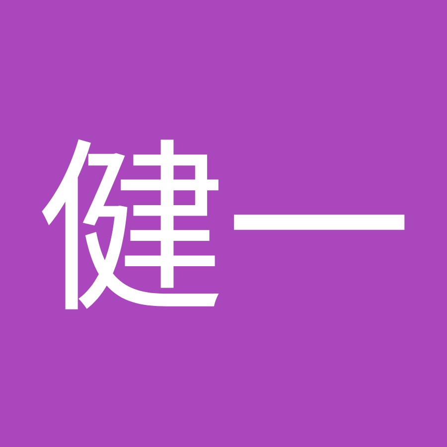 本田健一 Youtube