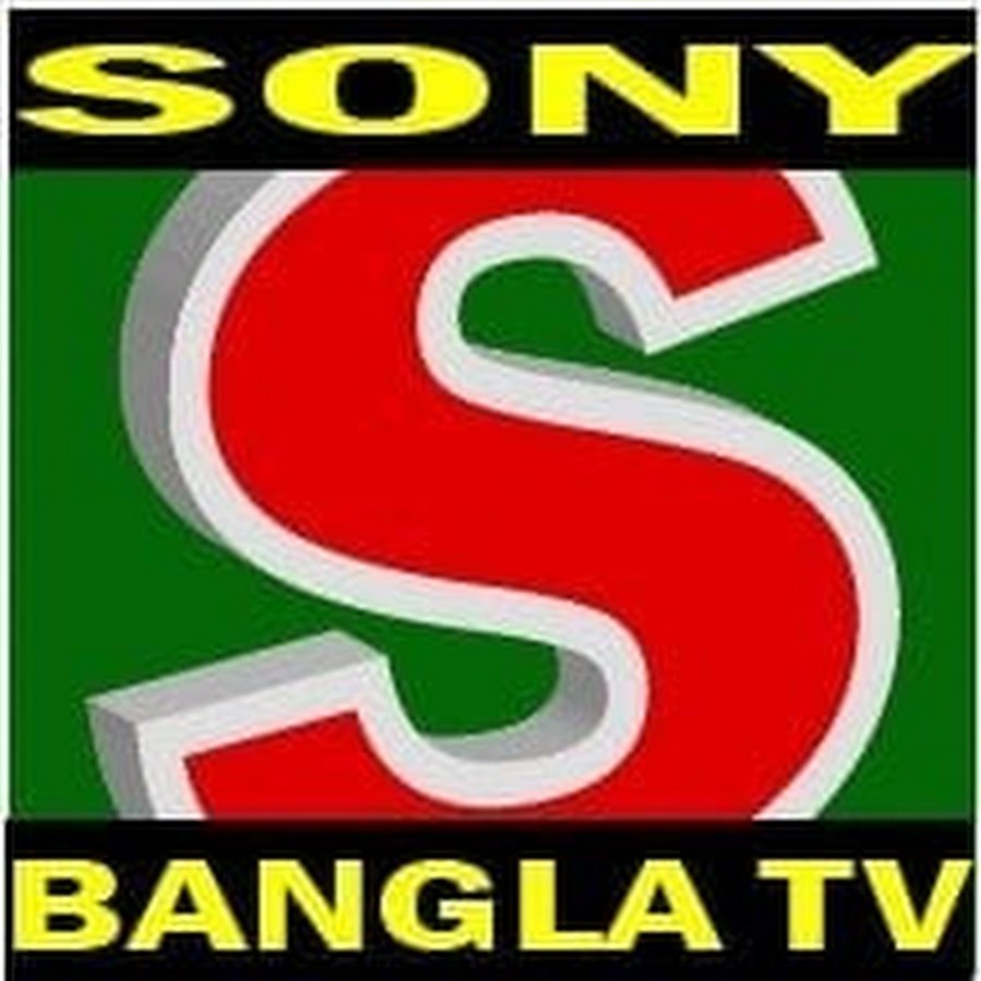 Sony Bangla TV YouTube