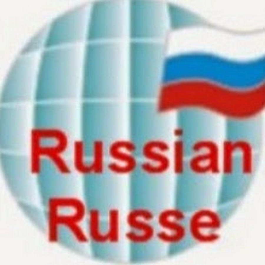 Anglais russe. Anglais francais. French english russian dictionary. русский french. Traduction francais russe google translate.