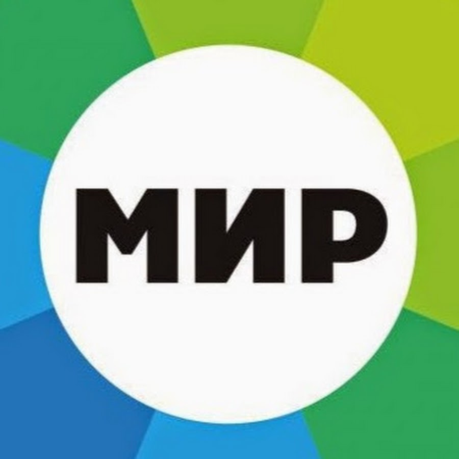 мир телерадиокомпания. телеканал мир. мир 24 логотип телеканала. логотип канала мир. мир hd логотип канала.