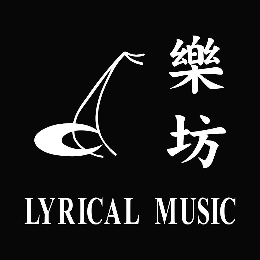 lyrical-music-youtube