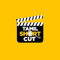 Tamil Short Cuts