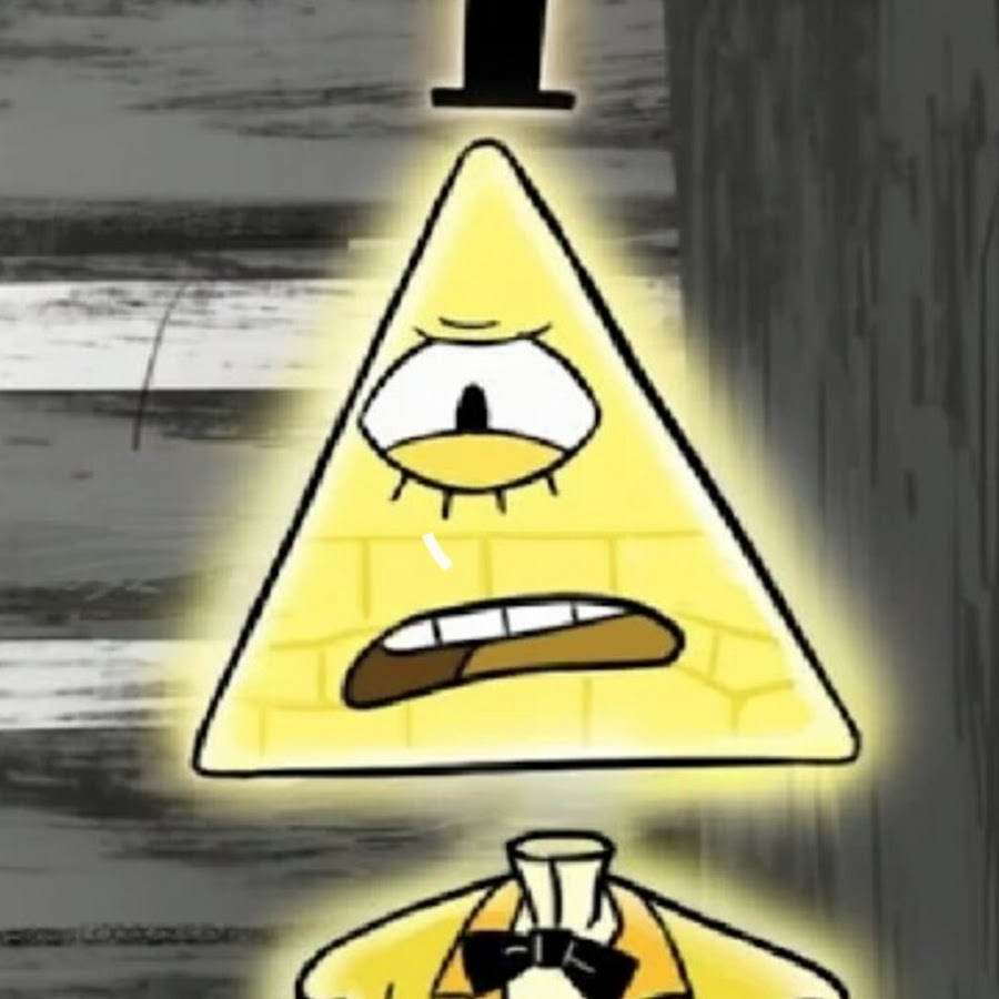 Гравити фолз билл шифр. Билла шифра билла шифра. Гравити фолз билл шифр. Билл шифр из гравити фолз. Гравити фолз билл.