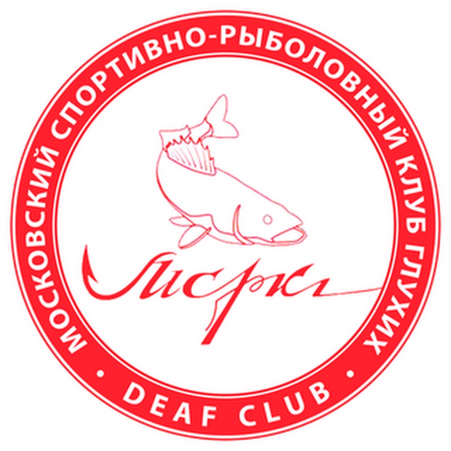 Клуб Рыбаков Интернет Магазин