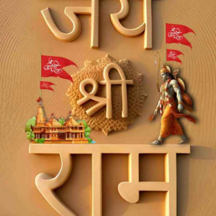 piyu Singh - YouTube