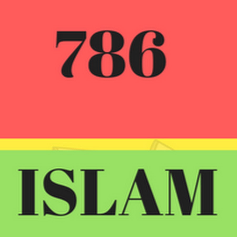 786 Islam YouTube