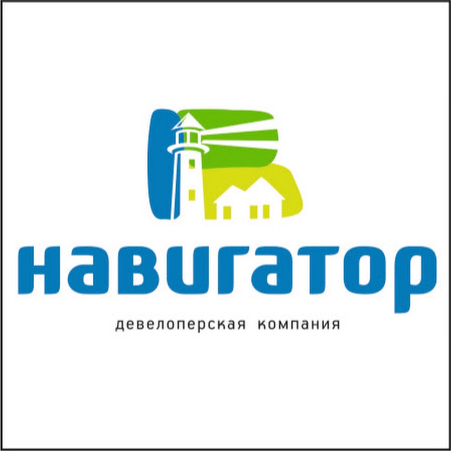 Сервисная навигация. Навигатор сервис. Навигатор сервис. Навигатор компания тюмень. Ук домсервис 2002.