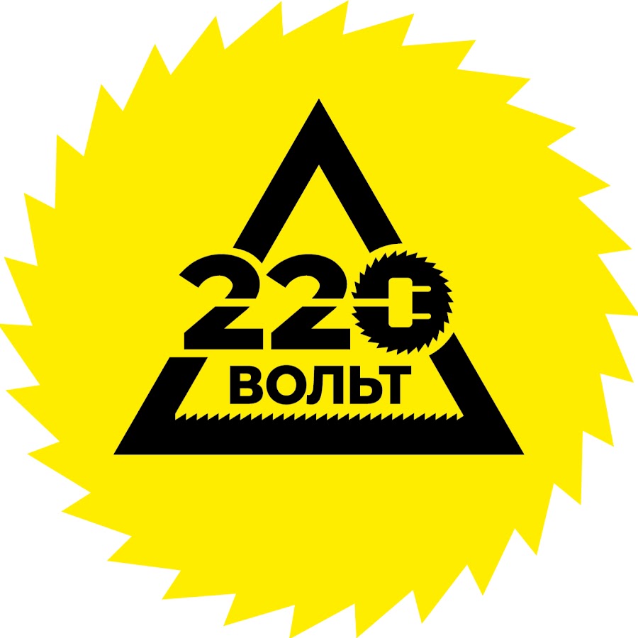 Магазин Вольт Киров