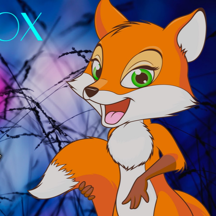 Sweetie fox джунгли. Свити Фокс. Свит ФОК. Sweety Fox лиса. Sweet Fox фото.