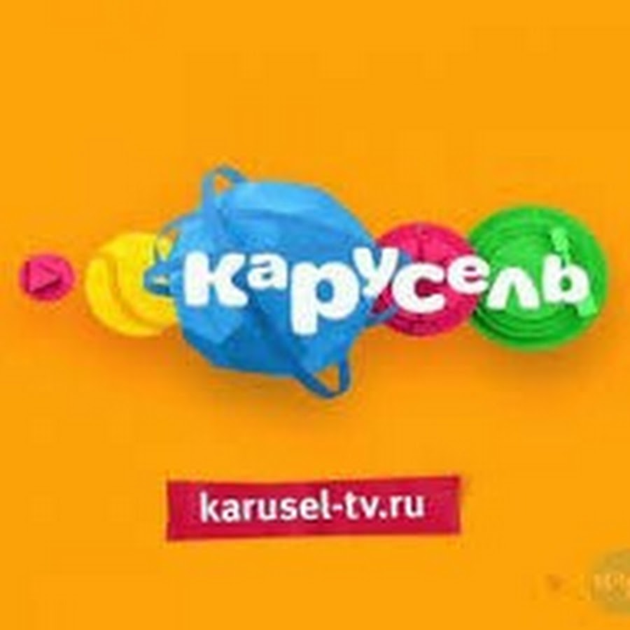 Канал карусель мода из комода