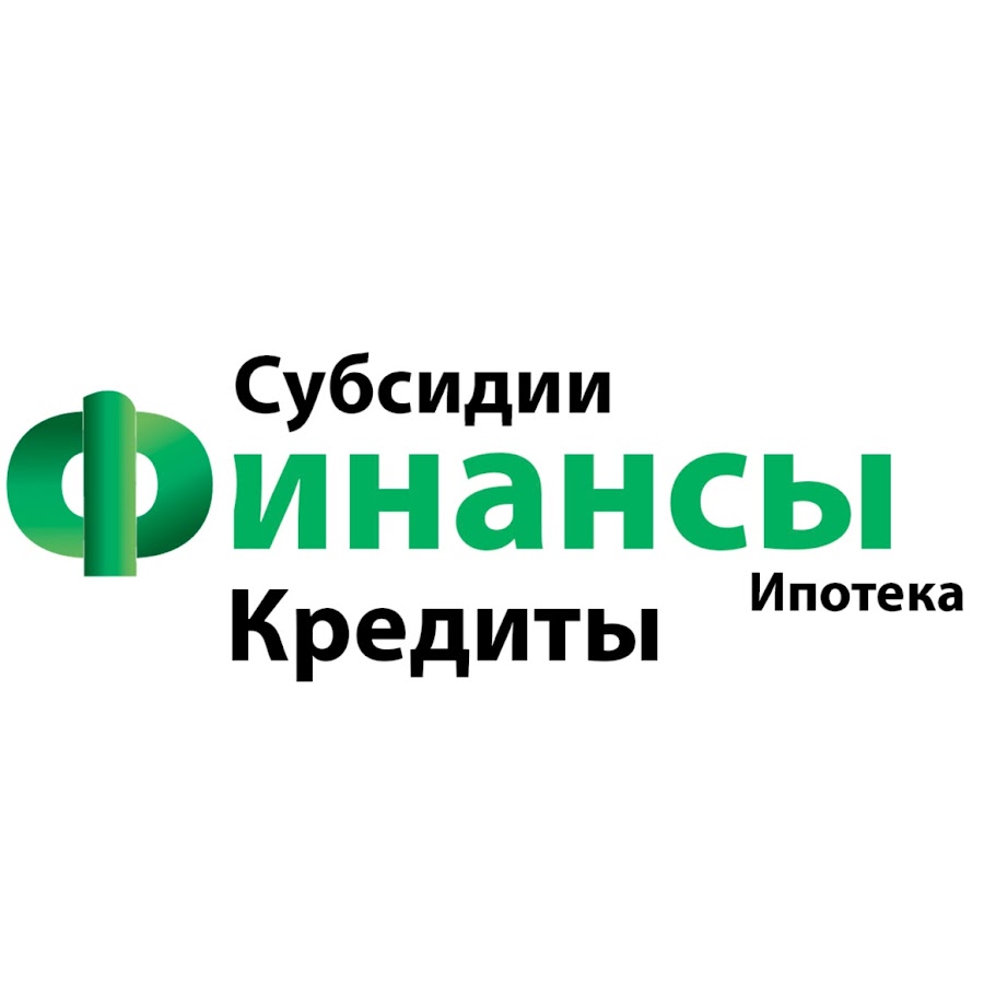 Русские шаблон сайта займов. Официальные сайты финансы и кредит. Буклет финансового омбудсмена. Факты о финансах. Официальные сайты финансы и кредит.