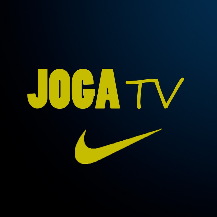Joga bonito. Joga bonito Nike. Nike joga TV. Joga bonito логотип Nike. Joga bonito TV.