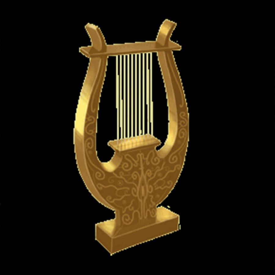 Лира музыкальный инструмент картинки