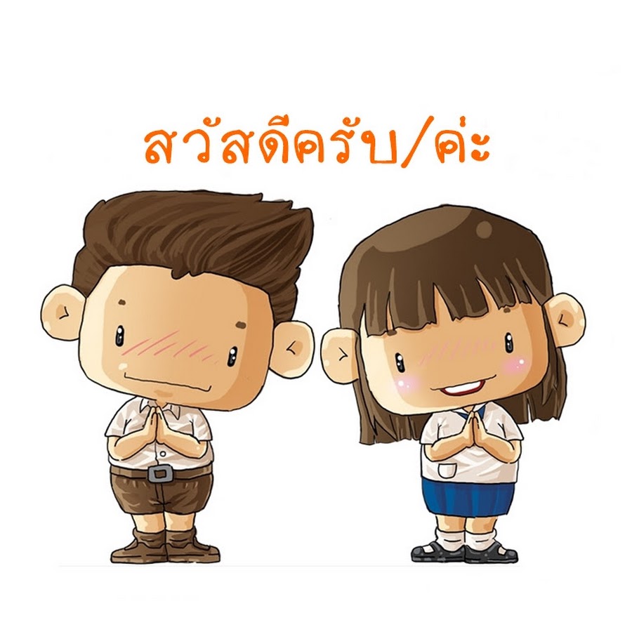 My Image 7