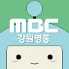 What could MBC강원영동 buy with $100 thousand?