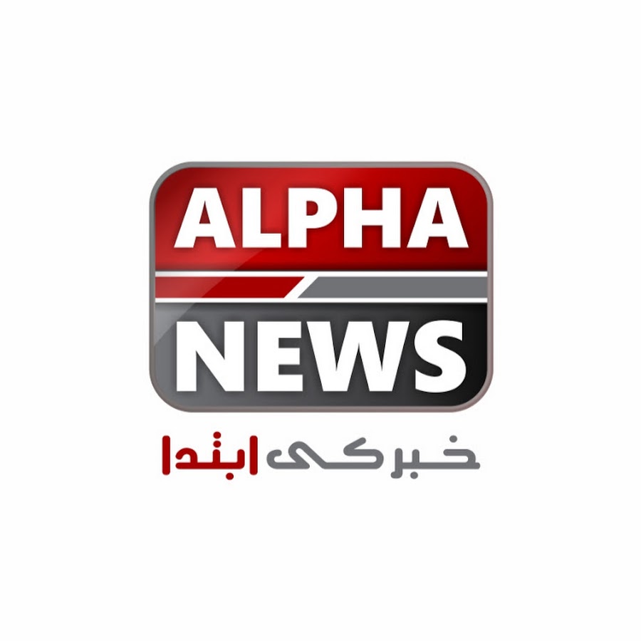 ALPHA NEWS YouTube