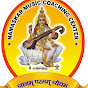namaskar music coaching center