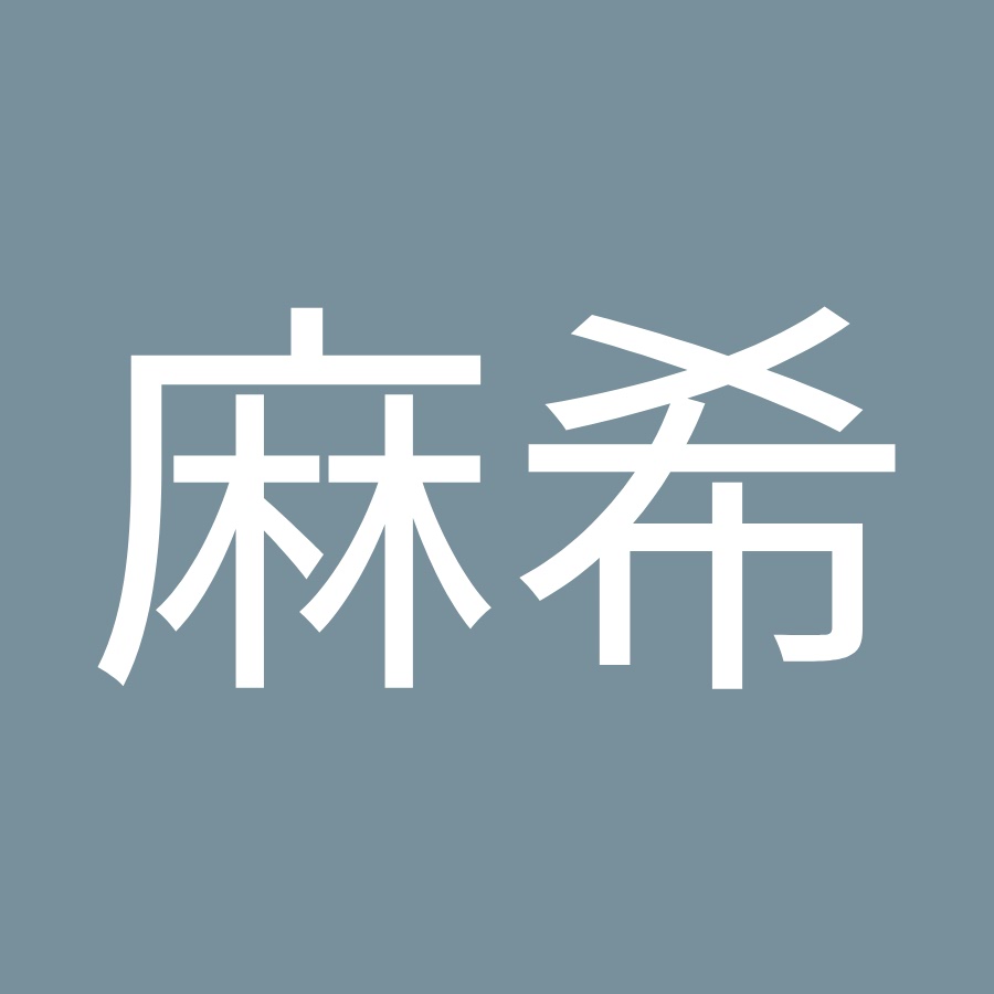 岡田麻希 Youtube