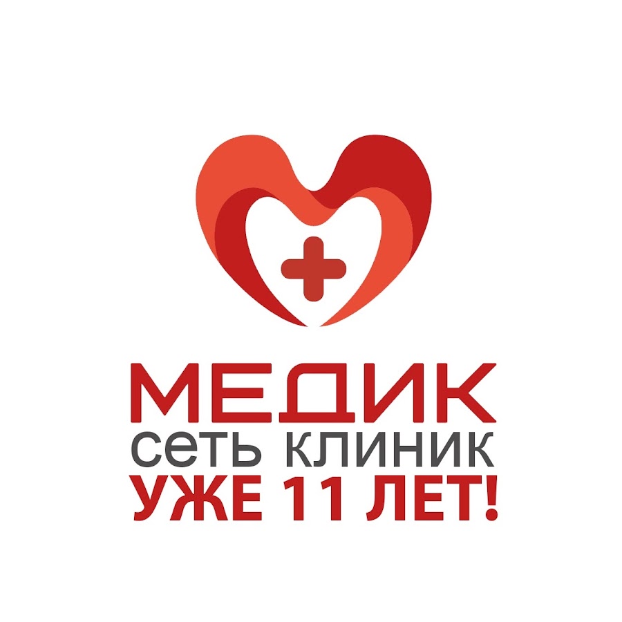Клиника око чебоксары официальный