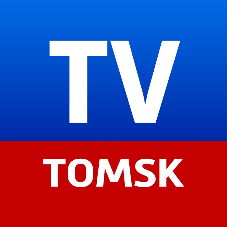 Гтрк ока выпуски новостей