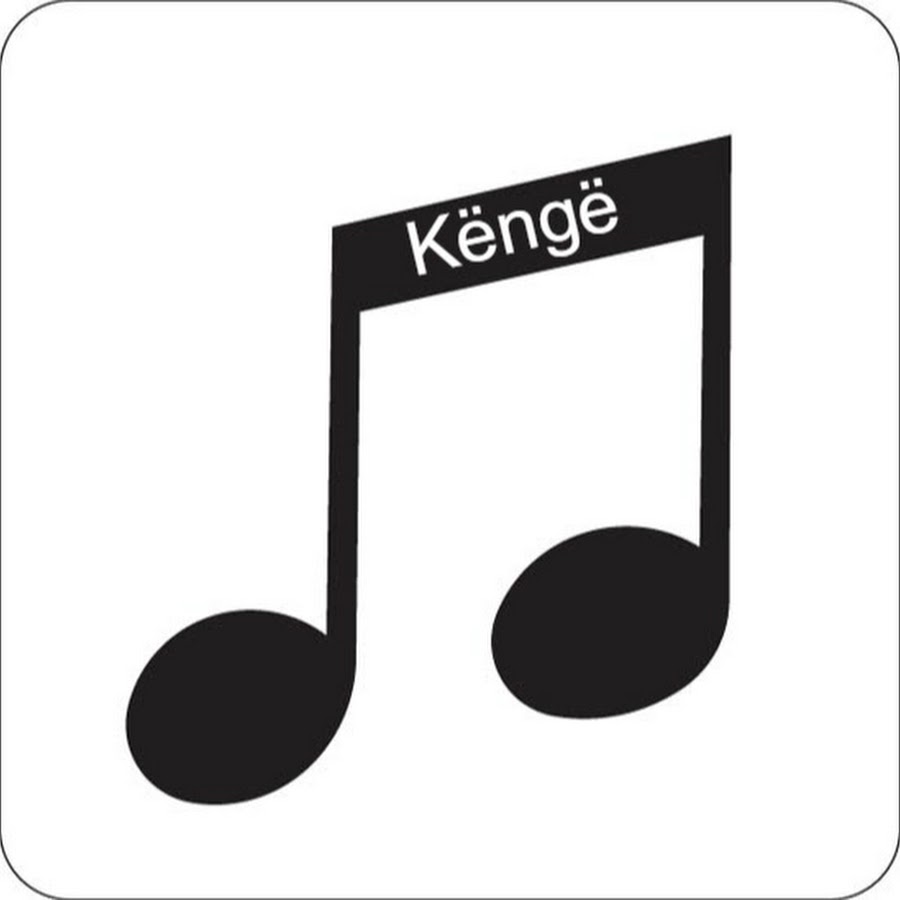 Këngë 