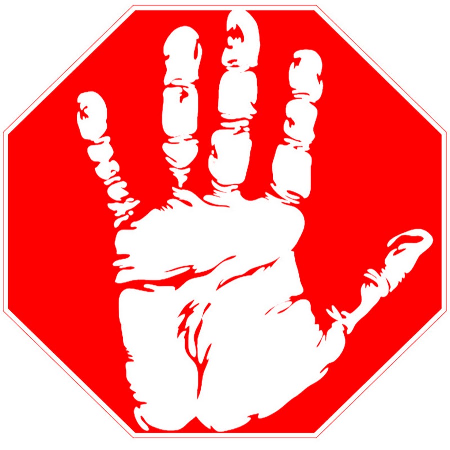 Стоп рука картинка