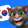 What could 토킹톰앤프렌즈 buy with $877.7 thousand?