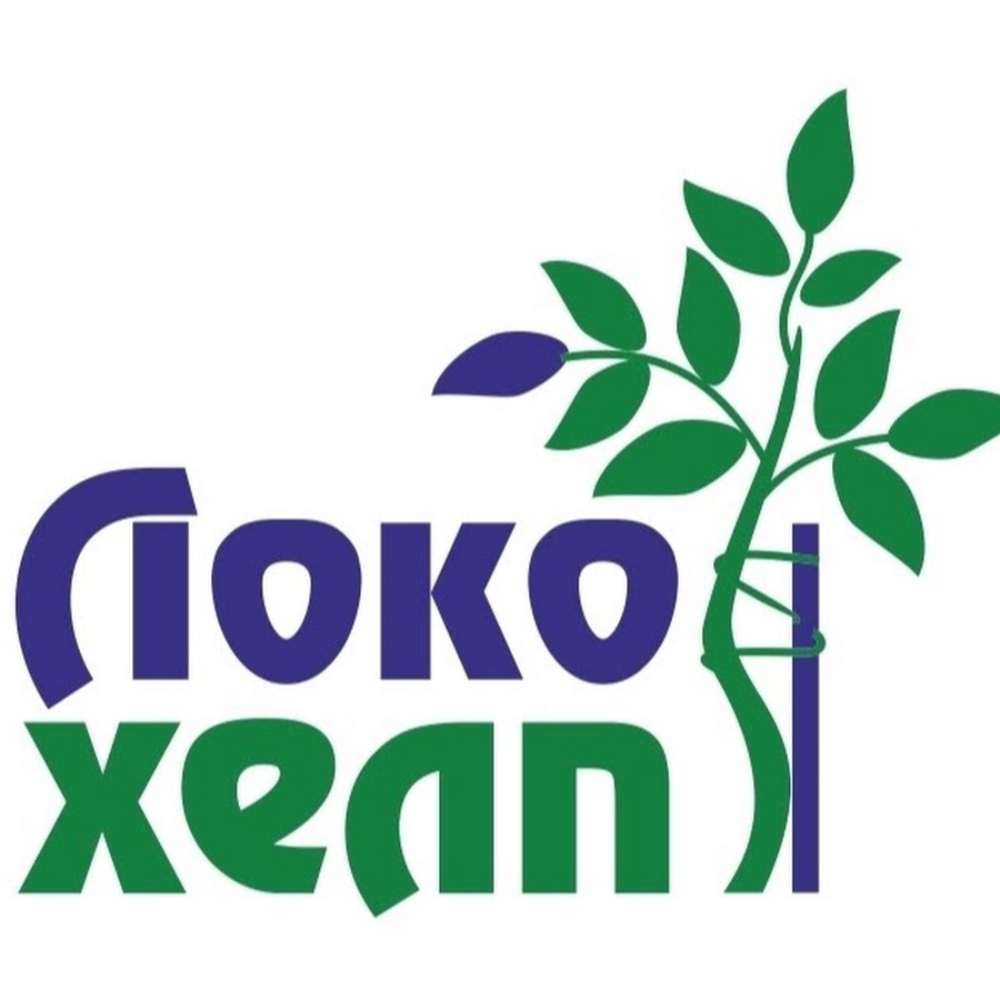 Локохелп астрахань минусинская улица. Салехард многофункциональный медицинский центр. Минусинская 9 астрахань. Астрахань центр травматологический локохелп адрес. Локохелп астрахань минусинская 9 номер телефона.