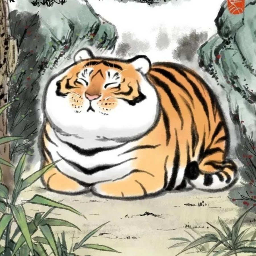 Мультик про белого полосатого тигра
