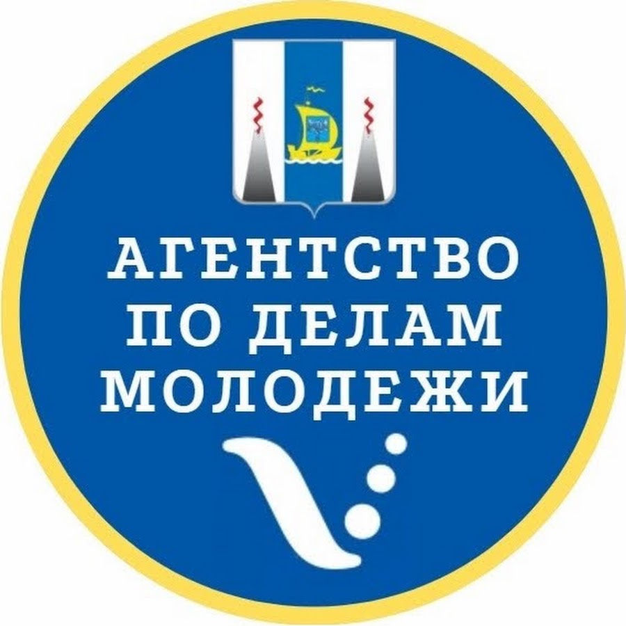 агентство молодежной политики. молодежь гордость россии. сайт агентство по делам молодежи. федеральное агентство по делам молодежи картинки. федеральное агентство по делам молодежи эмблема.