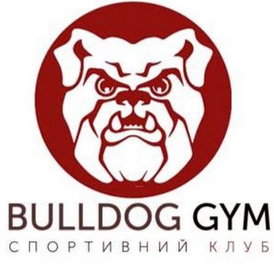 Клуб бульдог краснодар