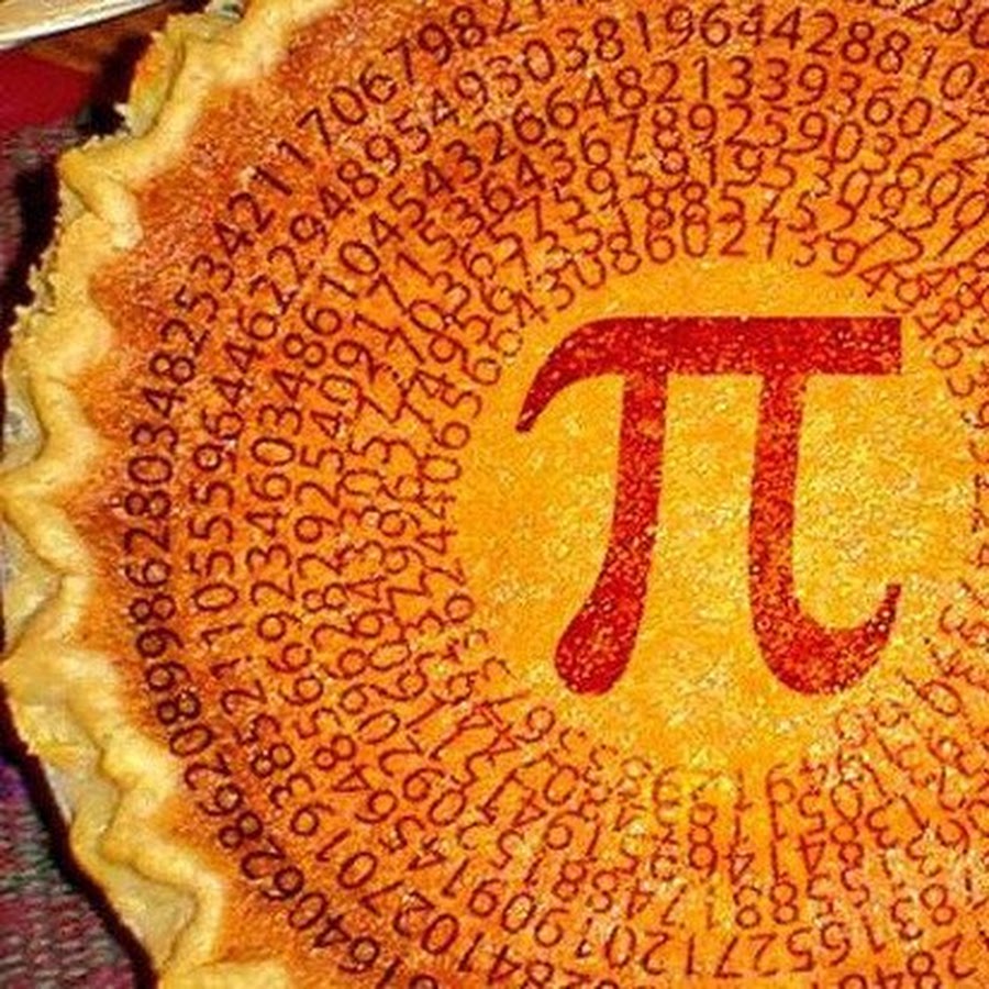 Бесконечное число пи. Греческая буква пи. Знак пи 3. Число пи картинки. Число пи рисунок.