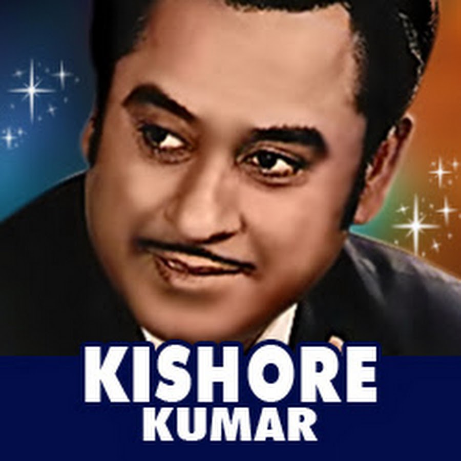 Karamati tv serial number