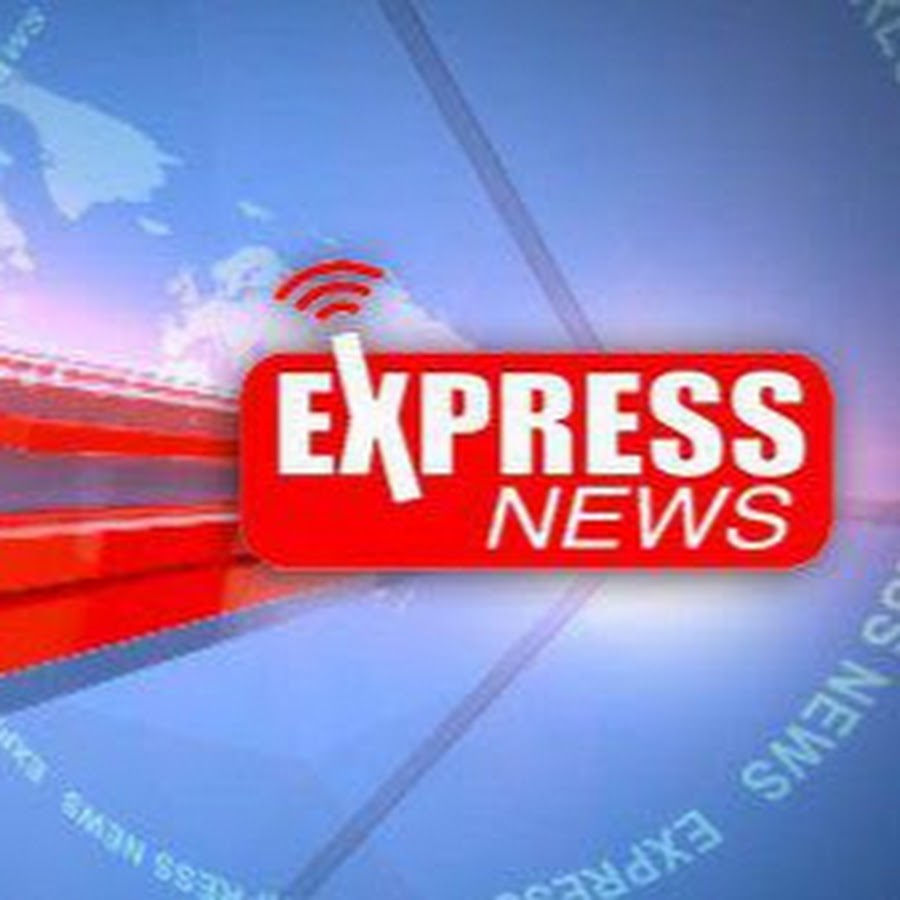 Express News - YouTube