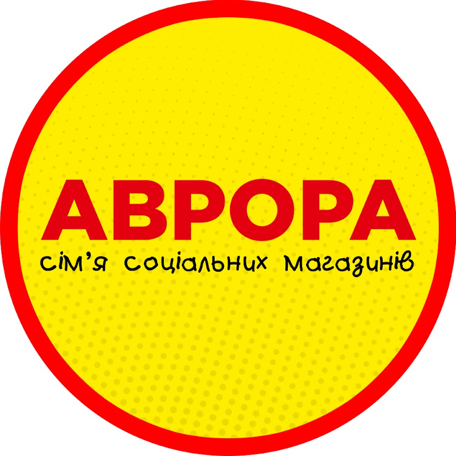 Аврора - YouTube