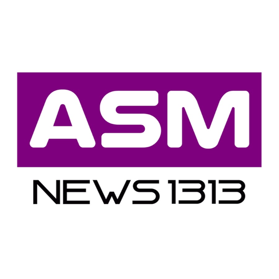 Асм приложение 1. Asm логотип. Ас мс. Asm. Waters corporation.