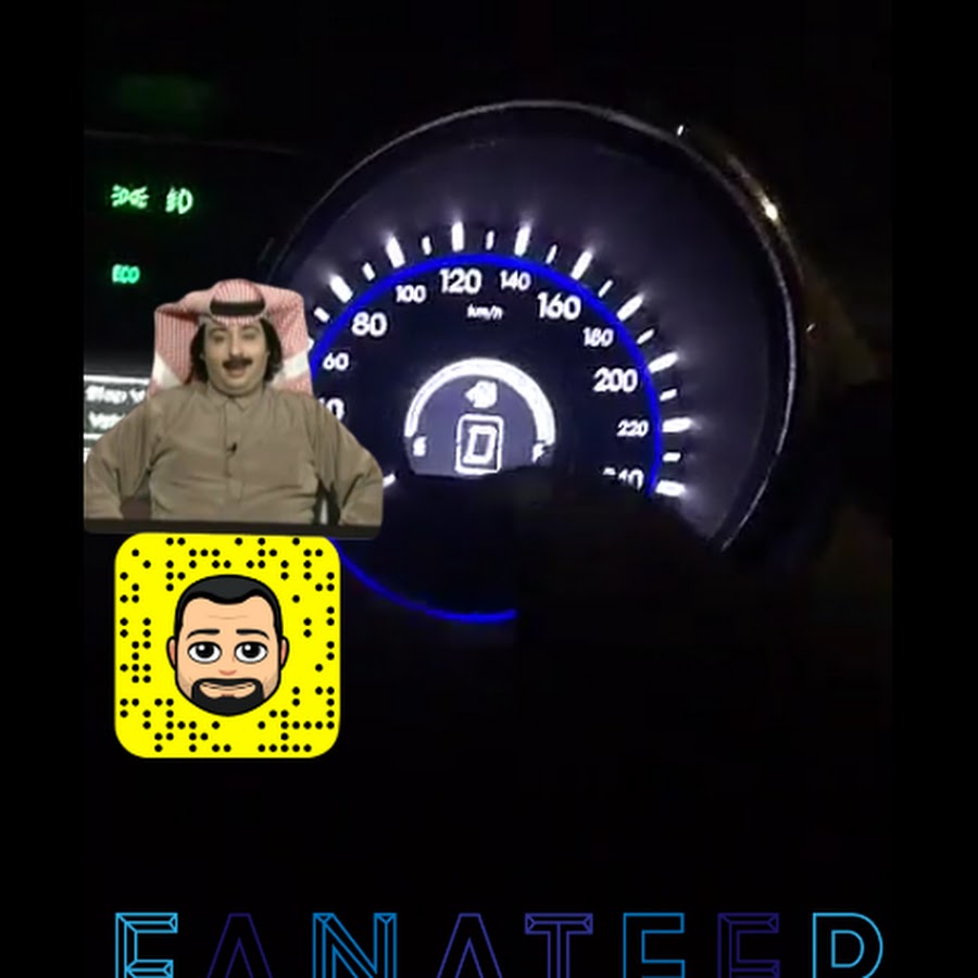 كيس ازرق ِ YouTube