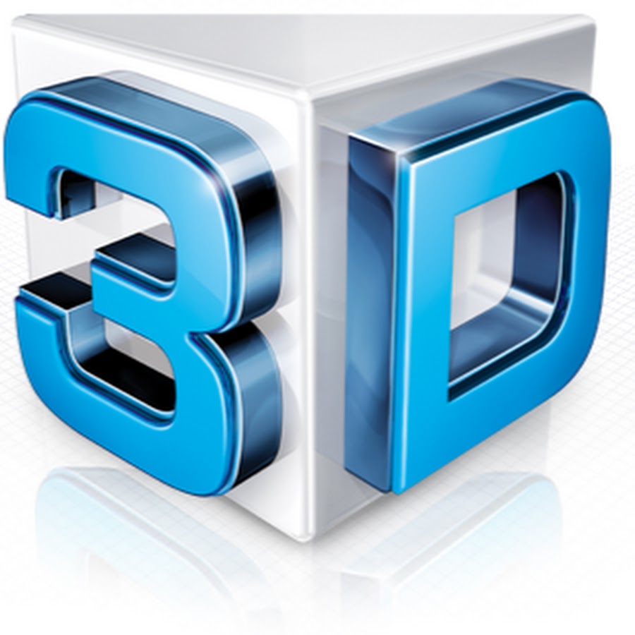 D 3.00. 3д логотип. 3д моделирование логотип. 3d иконки. 3d надпись.