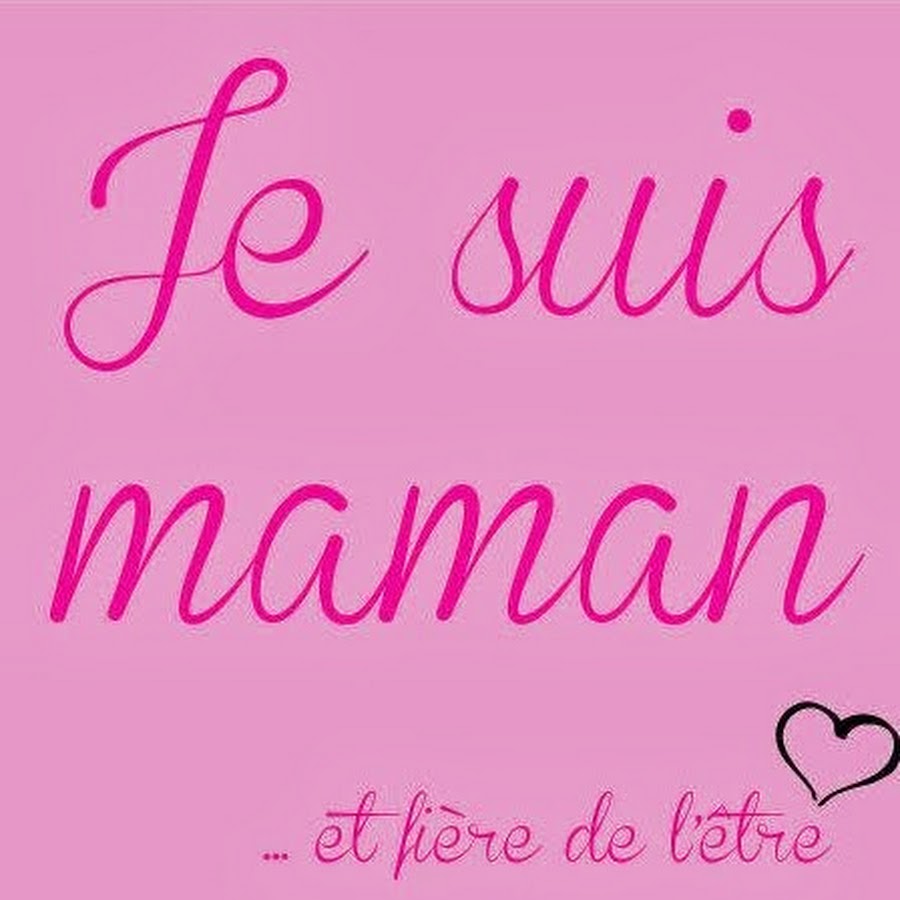 dieu est grand YouTube