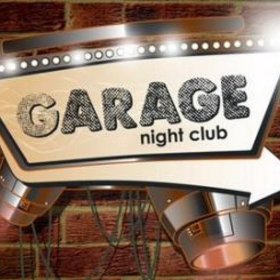 Клуб гараж все