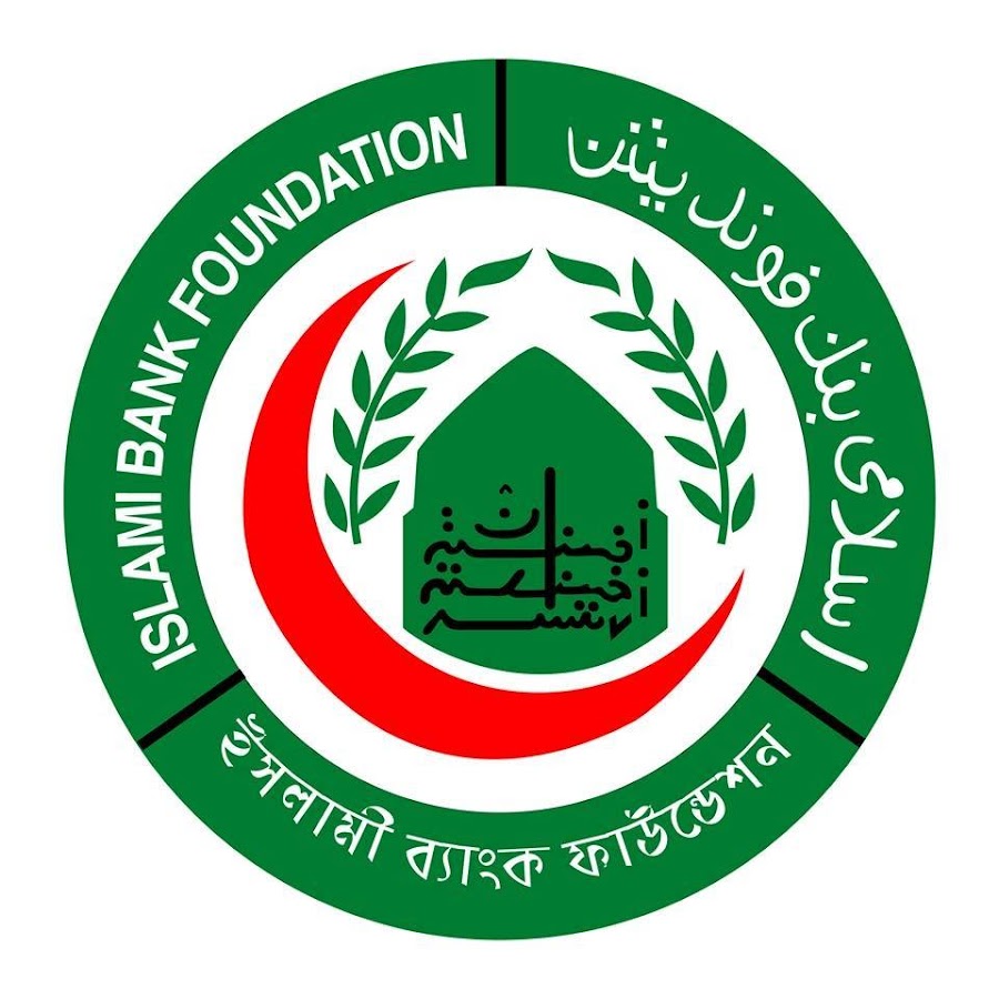 Islami Bank Foundation - YouTube