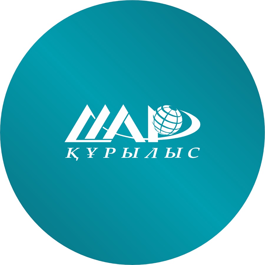 Авиакомпании казахстана список. Компании казахстана контакты. Капиор. Логотипы компаний. Компании казахстана контакты.