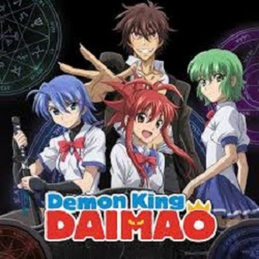 Demon King Daimao - YouTube