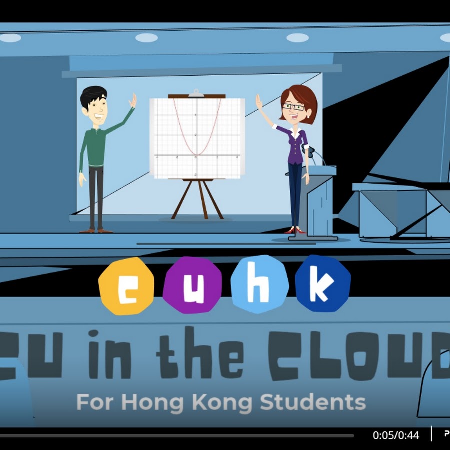 CU in the CLOUD: Maths Education - YouTube